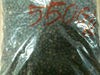/album/resim-galerisi/black-pepper-550-gram-litter-good-quality-summ-jpg/